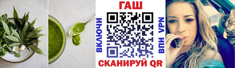 OMG сайт  закладка  Волжск  Печенье с ТГК конопля 