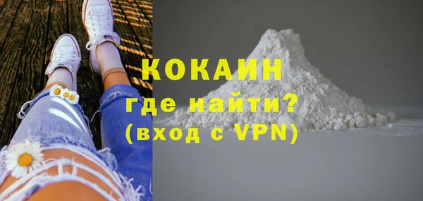 каннабис Богданович