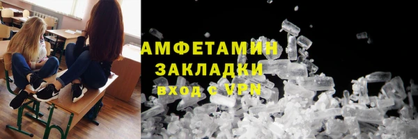 каннабис Богданович