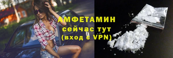 каннабис Богданович