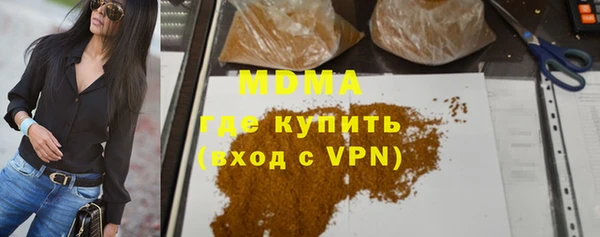 каннабис Богданович