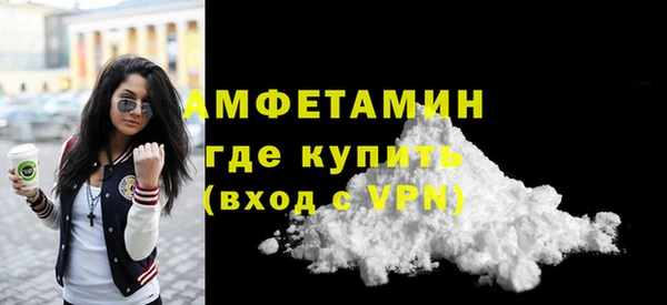 прущий лед Богородицк