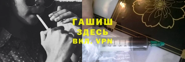 COCAINE Сосновка