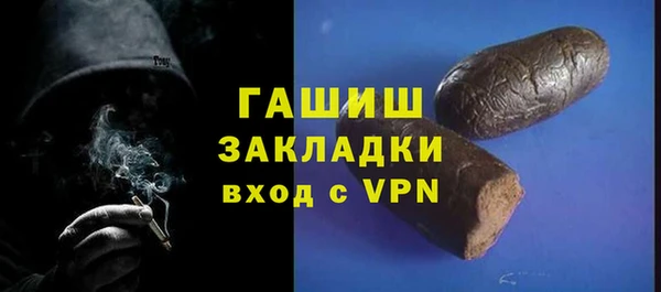 каннабис Богданович