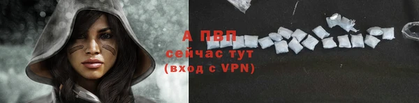 марки nbome Богородск
