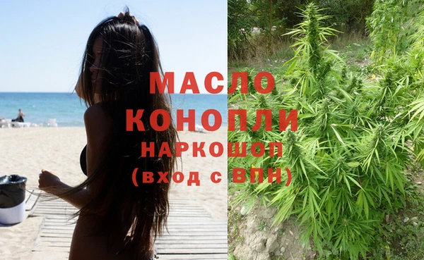 каннабис Богданович