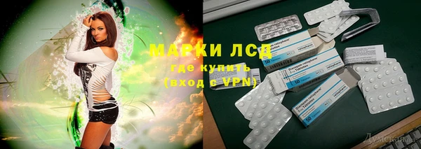 каннабис Богданович