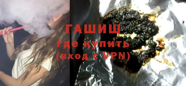 марки nbome Богородск