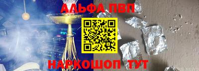 хмурый Мариинск