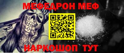 хмурый Мариинск