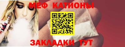a pvp Малоярославец