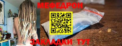 a pvp Малоярославец