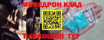 a pvp Малоярославец