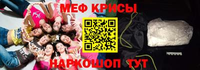 a pvp Малоярославец