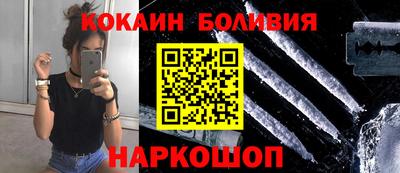 хмурый Мариинск