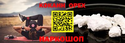 a pvp Малоярославец