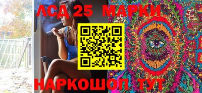 кристаллы Малгобек