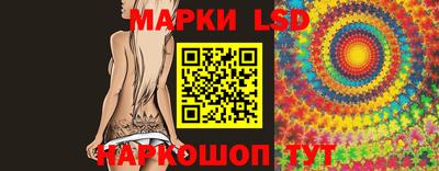 мет Моздок