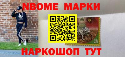 хмурый Мариинск
