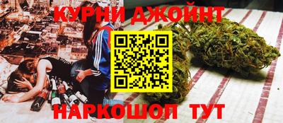 дурь Можга