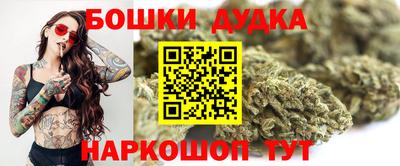 хмурый Мариинск
