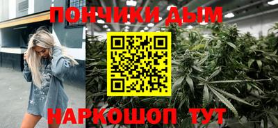 мет Моздок