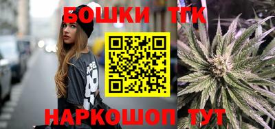 мет Моздок
