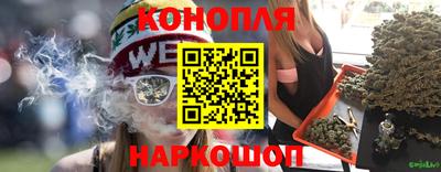 кристаллы Малгобек