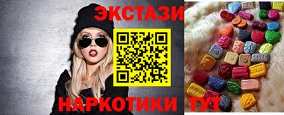 хмурый Мариинск