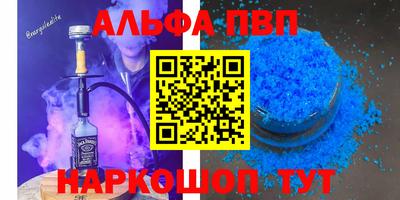 дурь Можга