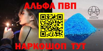 a pvp Малоярославец
