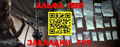 a pvp Малоярославец