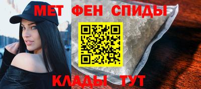 хмурый Мариинск