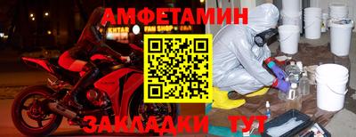 a pvp Малоярославец