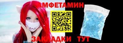 хмурый Мариинск