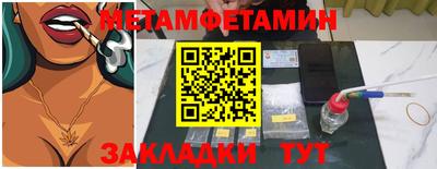 дурь Можга