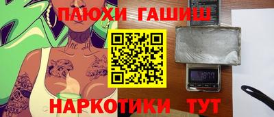мет Моздок