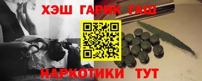 эйфоретик Можайск