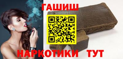 хмурый Мариинск