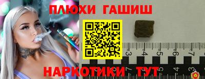 дурь Можга