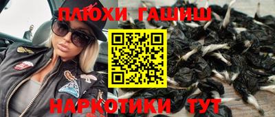 дурь Можга