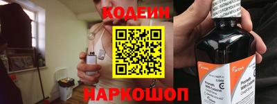 кристаллы Малгобек