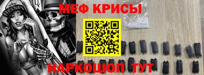 a pvp Малоярославец