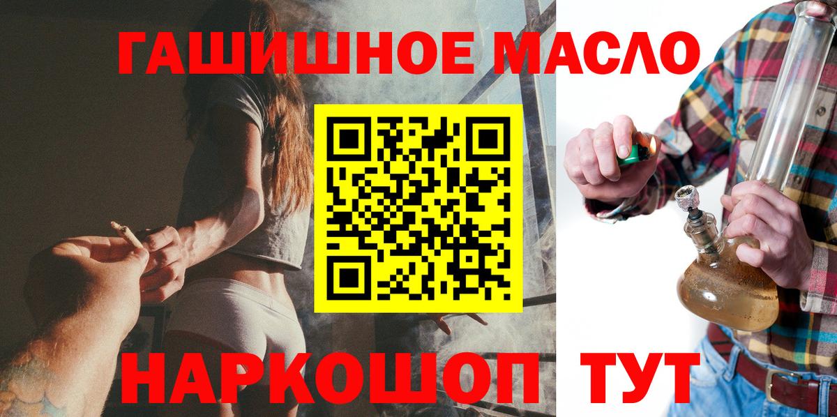 Дистиллят ТГК концентрат Волжск